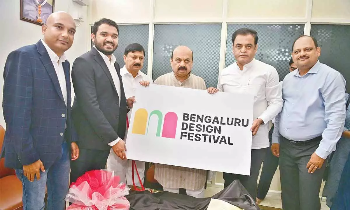 CM Basavaraj Bommai unveils logo of Bengaluru Design Festival