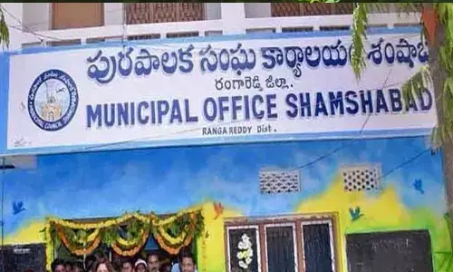 Shamshabad Municipality