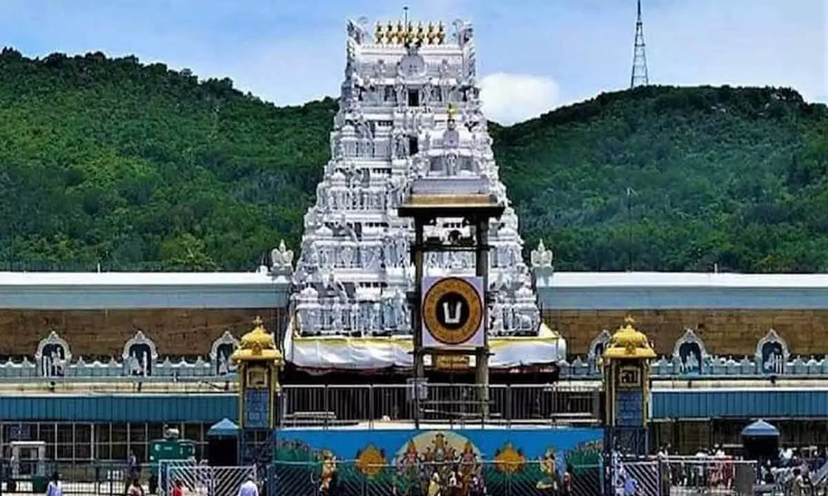 Tirumala Temple