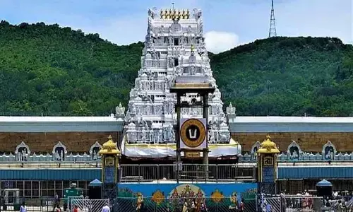 Tirumala Temple