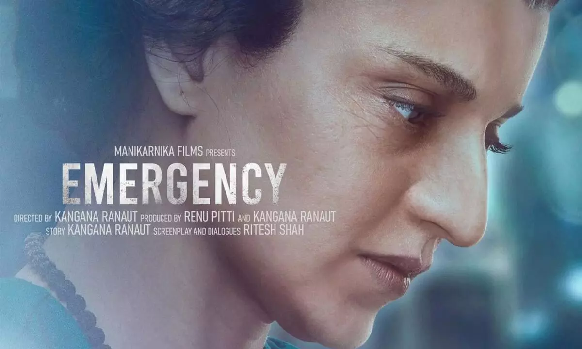 Emergency Movie