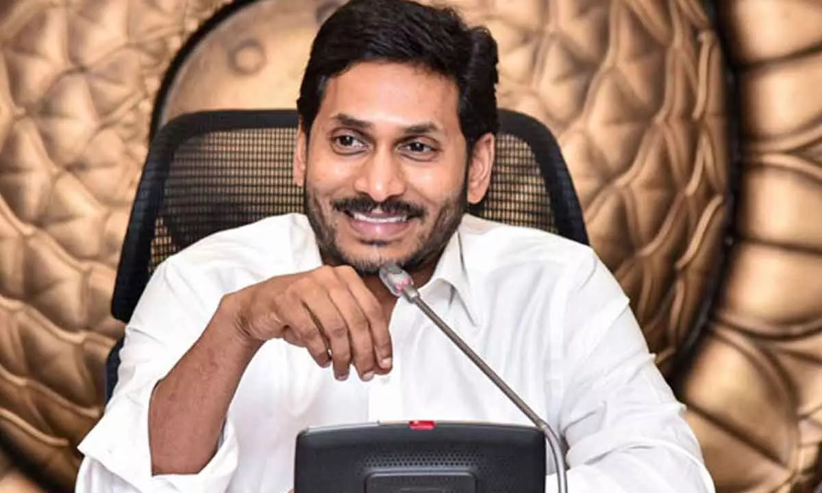 Jagan's government is your government : CM YS Jagan