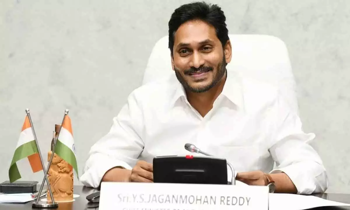 CM YS Jagan for Nellore on July 20