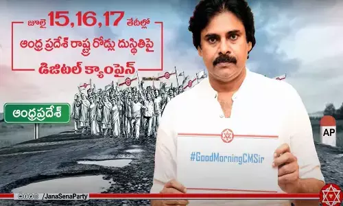 Jana Sena starts Good Morning CM Sir campaign on plight of roads in the state