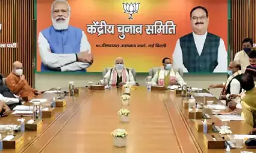 BJP likely to announce its Vice President candidate on Saturday