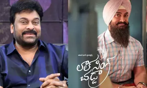 Megastar Chiranjeevi Is All Set To Present Aamir Khans Laal Singh Chaddha Movie In Telugu…