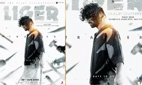 Liger movie trailer will be unveiled on 21st July, 2022