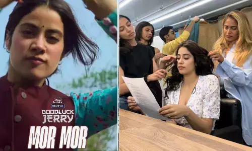 Janhvi Kapoor’s Good Luck Jerry movie will be released on 29th July, 2022