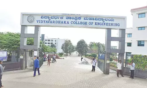 Mysuru has one of best 21 engineering colleges in NIRF listing