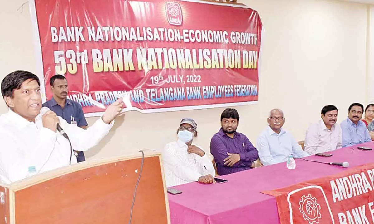 TRS opposed to privatisation of banks: Vinod Kumar