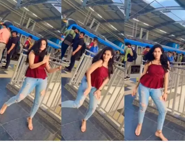 Girl Dances for Insta Reel at Hyderabad Metro Station, HMR Officials to Take Action