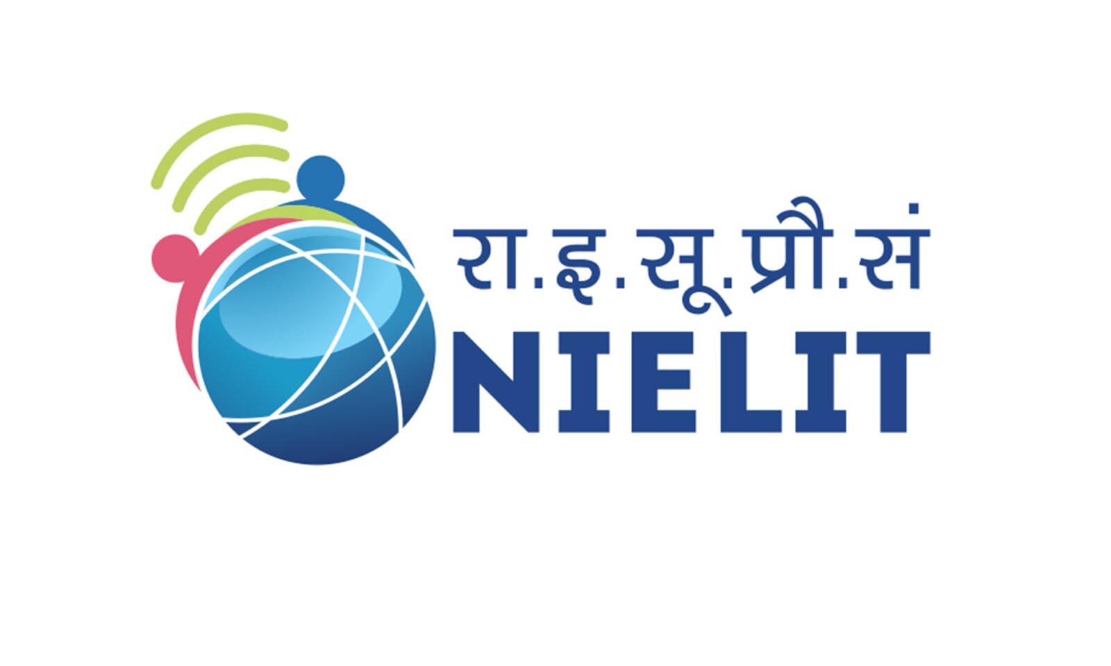 NIELIT Recruitment 2023 for 55+ Vacancies: Check Posts, Age, Qualification,  Salary and How to Apply