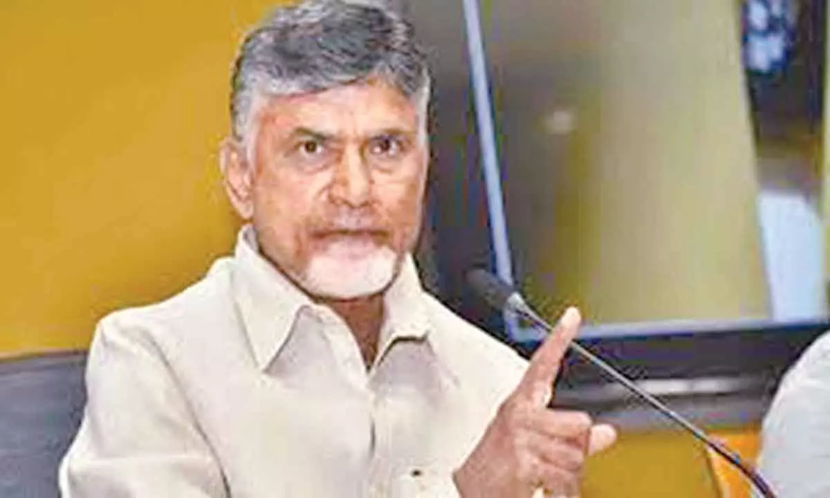 TDP supremo and former Chief Minister N Chandrababu Naidu