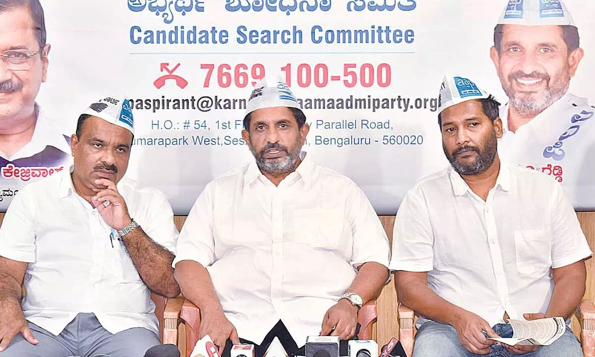 AAP to contest in all wards for BBMP election