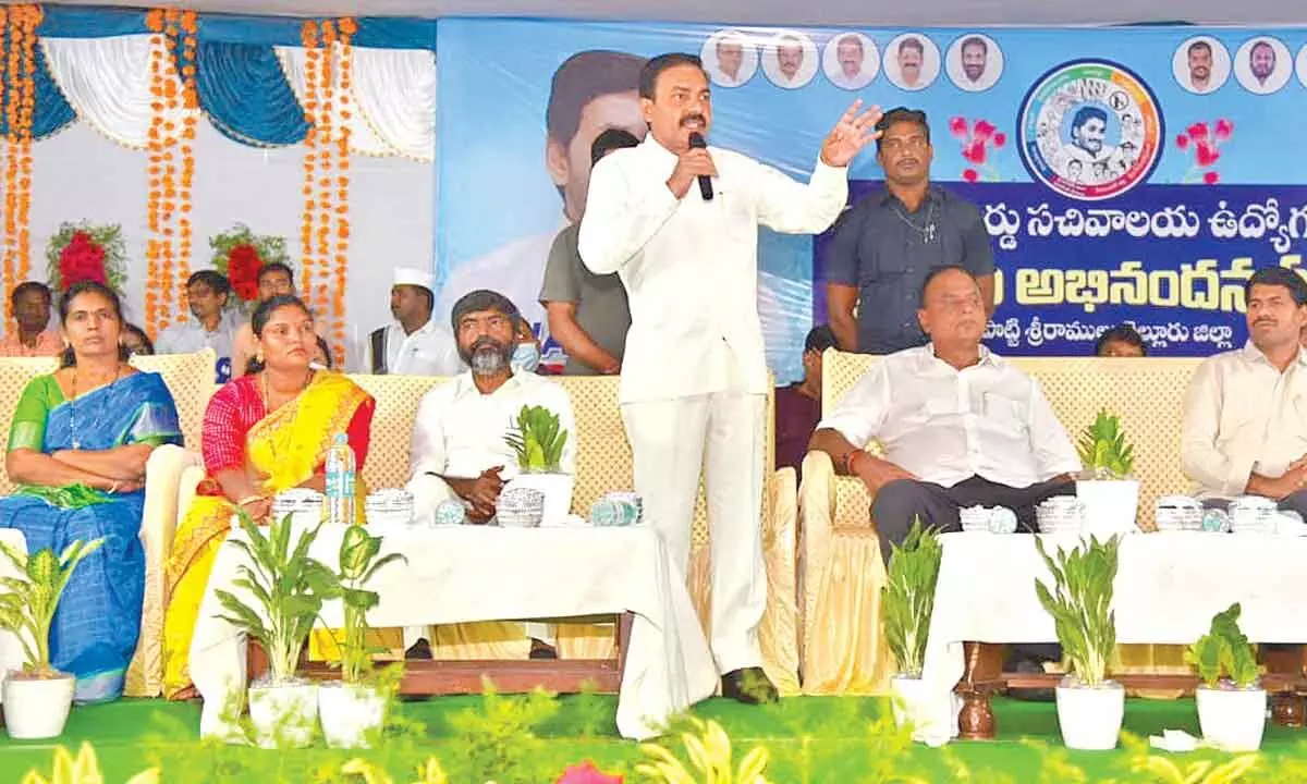 Agriculture Minister Kakani Govardhan Reddy addressing a meeting in Nellore on Sunday