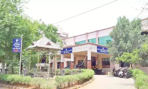 DM&HO office in Tirupati.