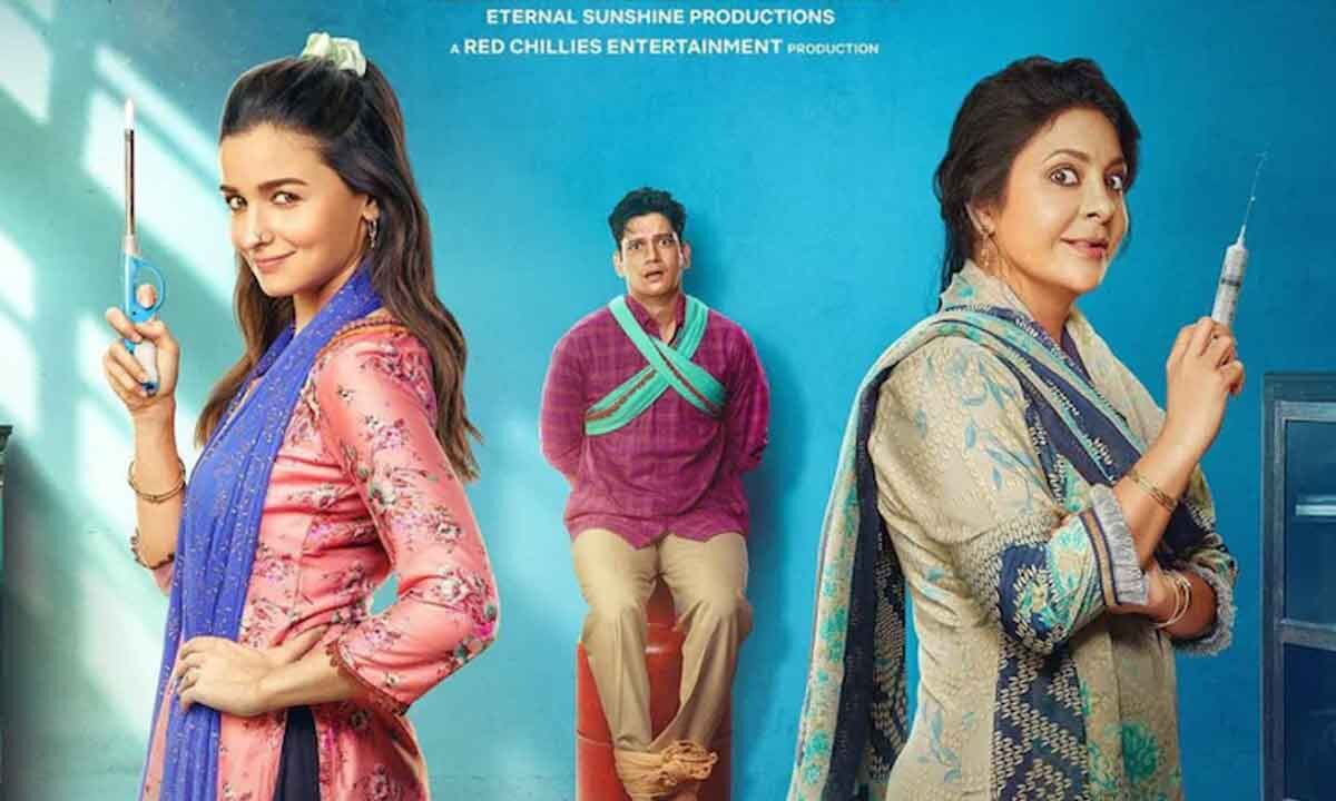 Alia Bhatt And Shefali Shahs Darlings Movie Trailer Is Out