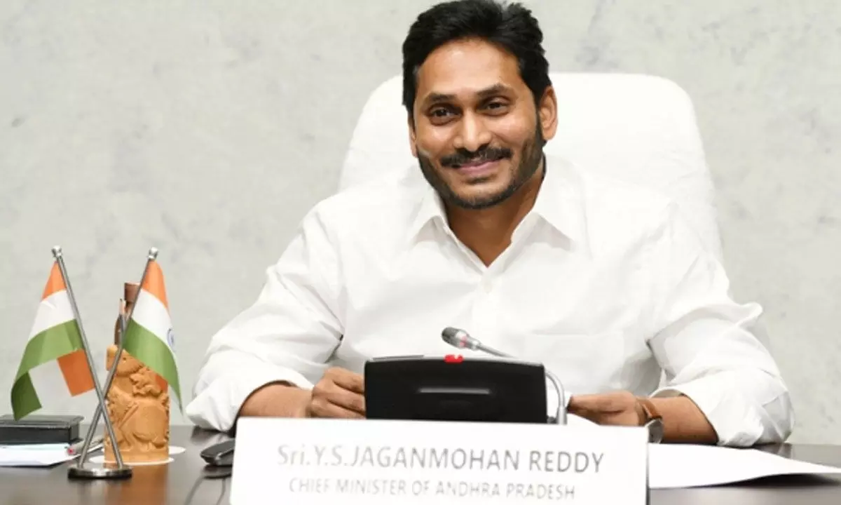 CM YS Jagan Mohan Reddy to launch Vidya Deevana at Bapatla on Aug 11