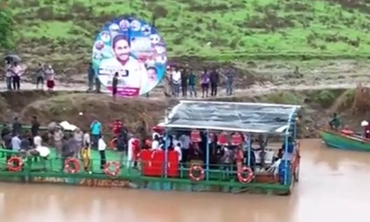 CM Jagan visits flood affected areas in Konaseema District