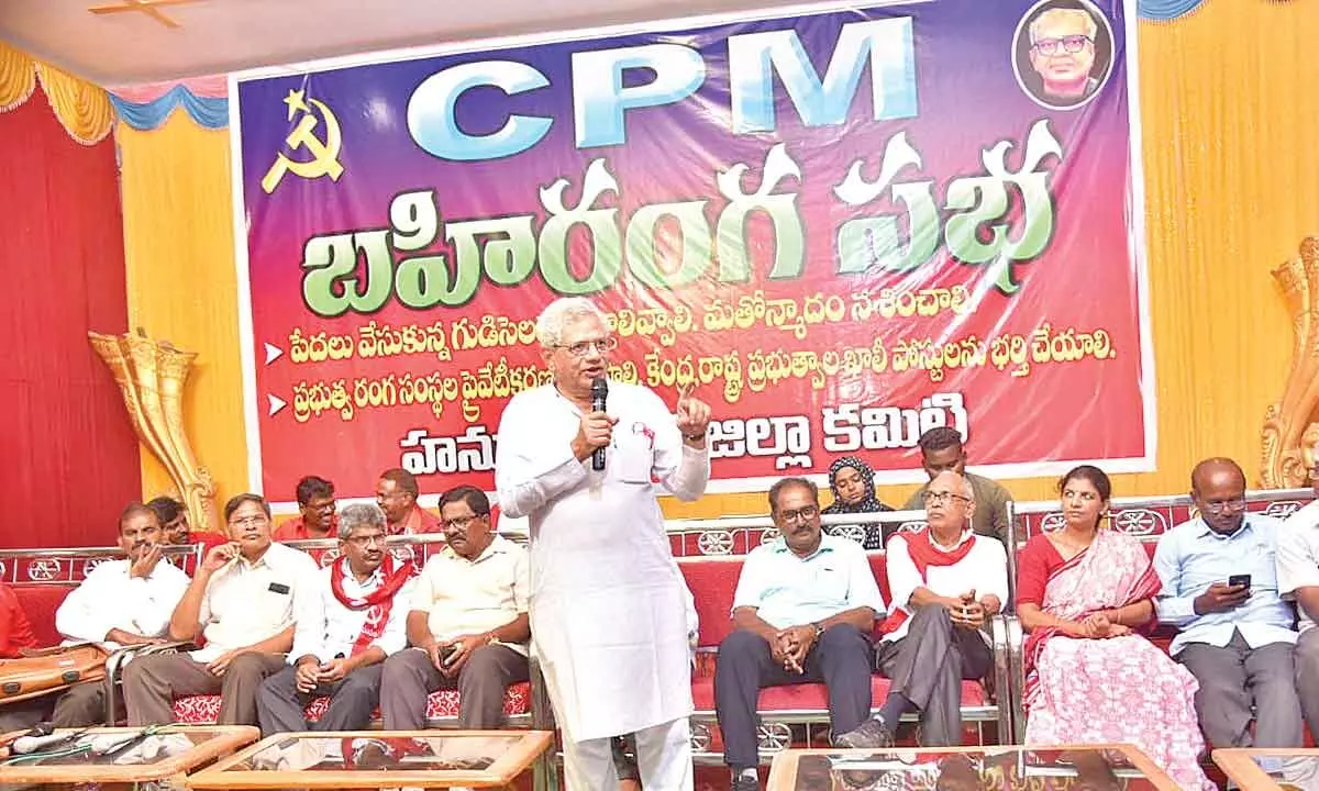 CPM national general secretary Sitaram Yechury addressing a public meeting in Hanumakonda on Tuesday