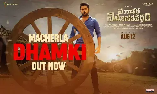 Macherla Dhamki: Nithiin Shares A Powerful Teaser From His Macherla Niyojakavargam Movie…