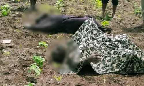 Dead bodies of couple found in river