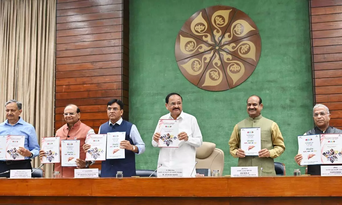 Vice President Venkaiah Naidu exhorts MPs to play role in making India hepatitis-free