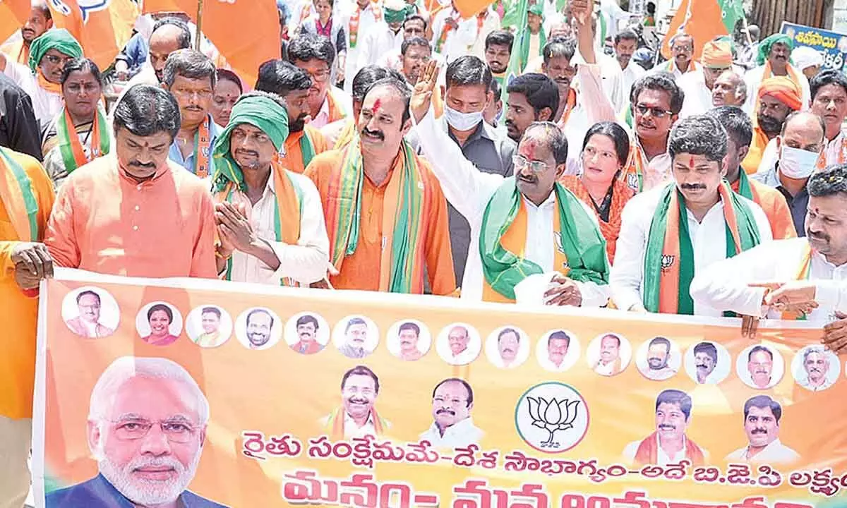 BJP state president Somu Veerraju begins Manam-Mana Amaravati padayatra in 29 Amaravati capital region villages at Vundavalli on Friday