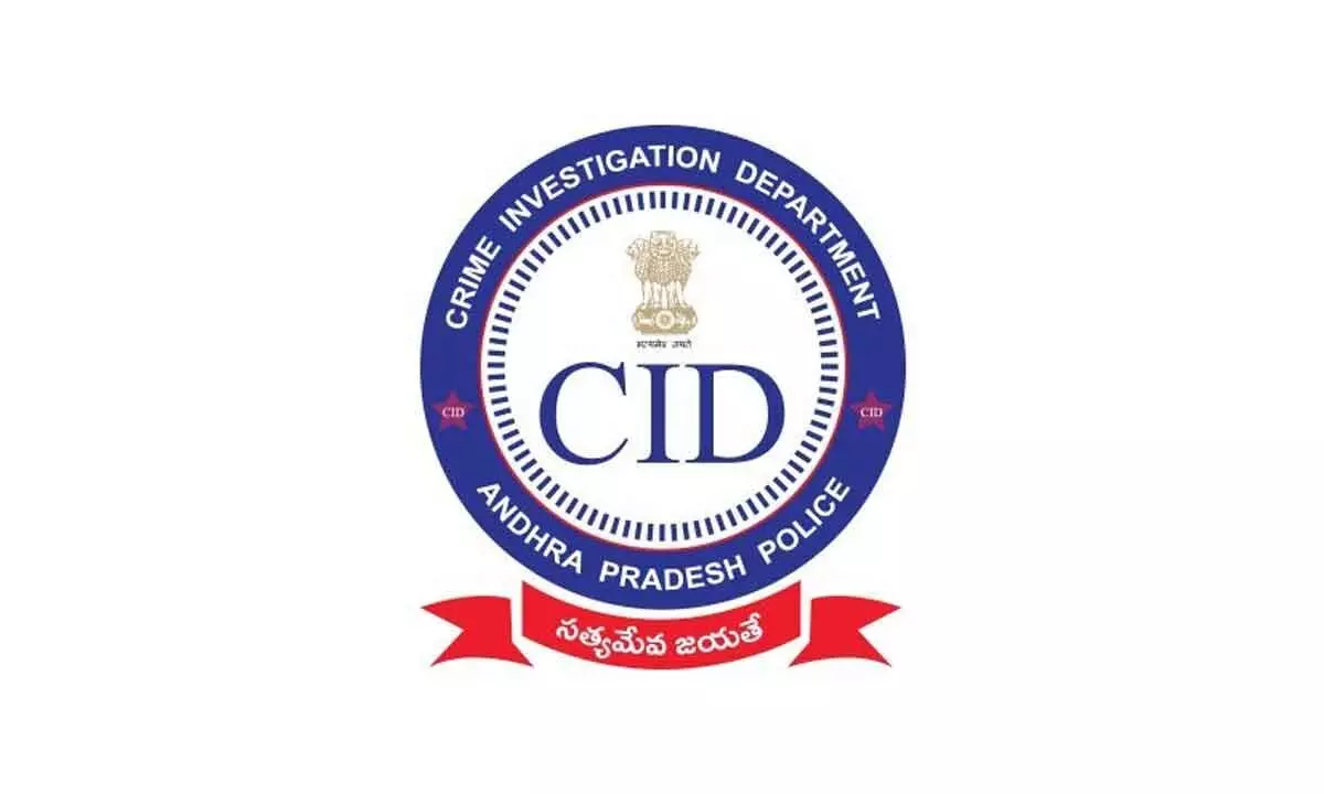 CID conducts online conference to check cyber trafficking