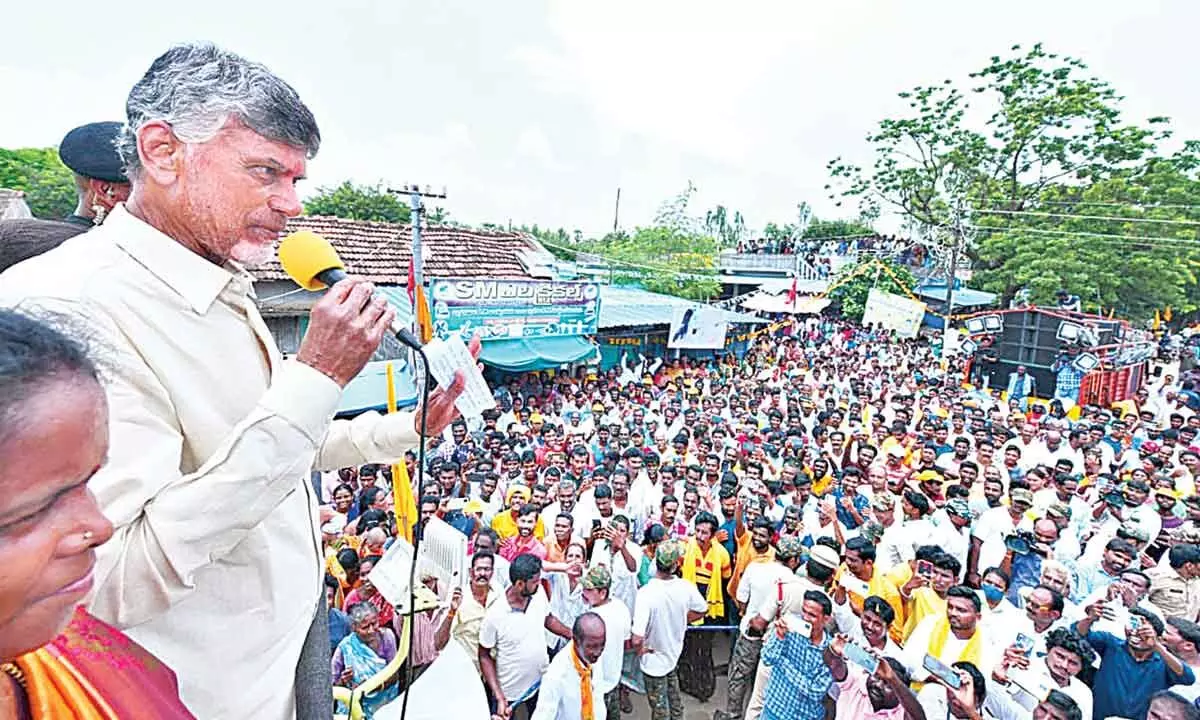 TDP chief N Chandrababu Naidu addressing people at Thotapalli village of Yetapaka mandal on Friday