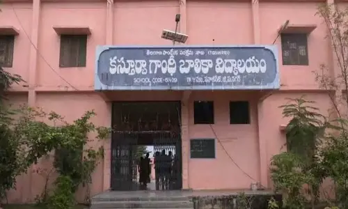 Kasturba Gandhi Balika Vidyalaya