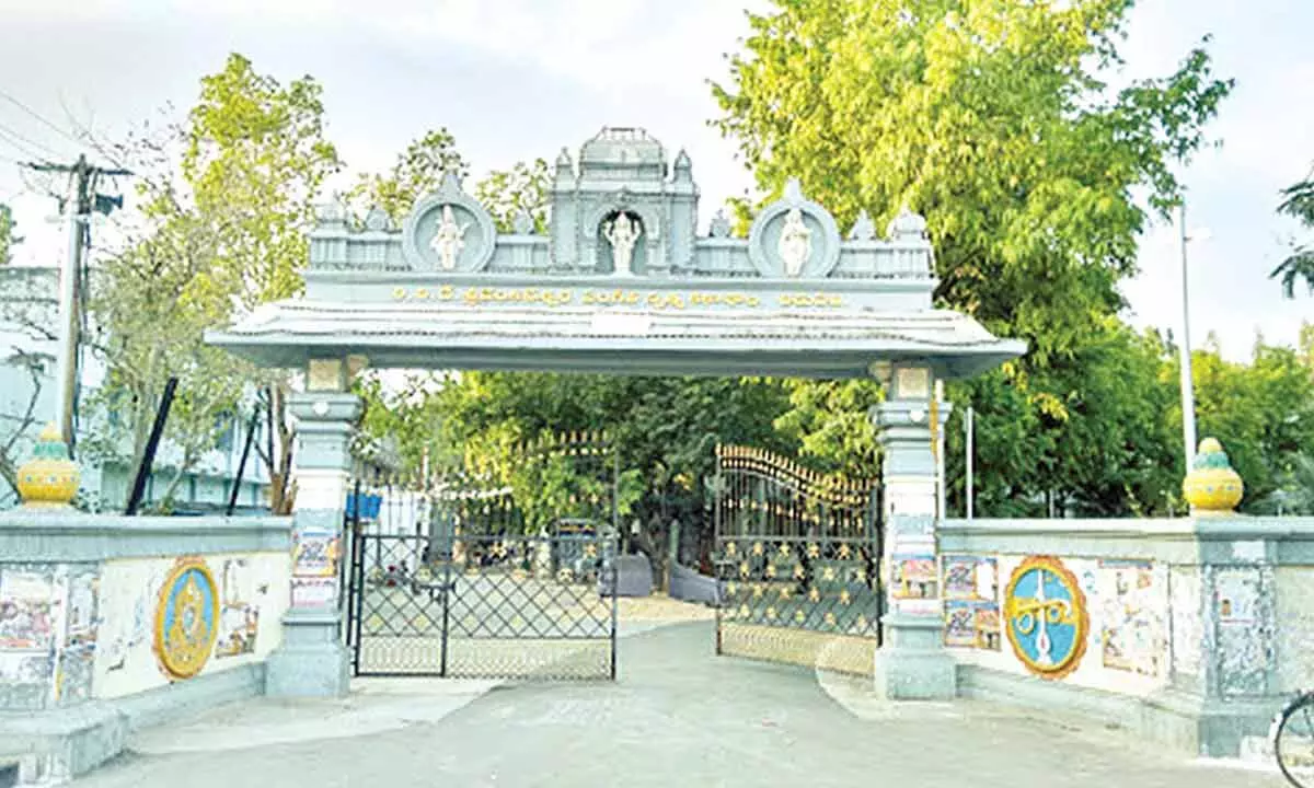 A view of SV Music and Dance College in Tirupati