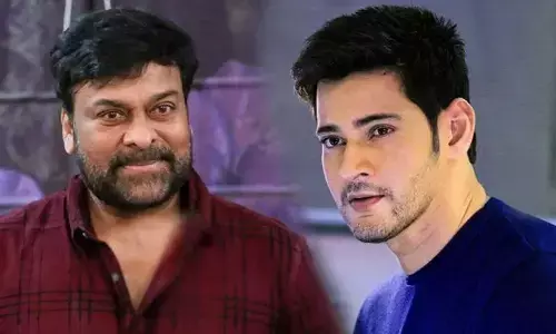 Chiranjeevi and Mahesh Babu
