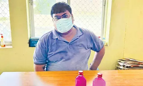 Veterinary Assistant Surgeon Dr Nagisetty Venkata Ravi Teja