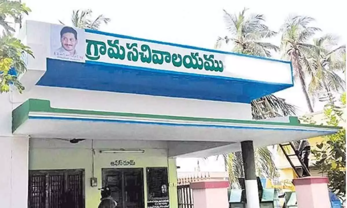 AP Village and ward secretariats employees to receive new salary from this month