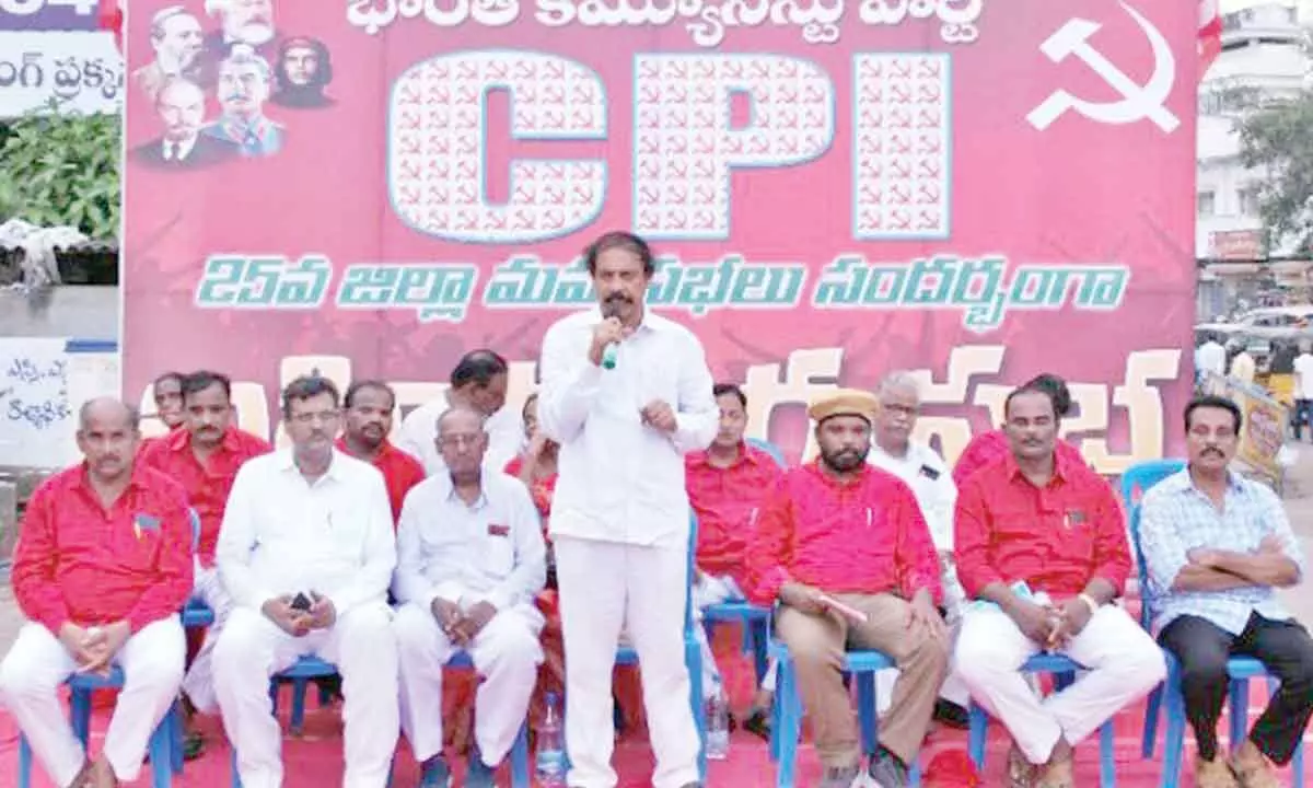 CPI State secretary K Ramakrishna addressing the party district congress in Rajamahendravaram on Monday
