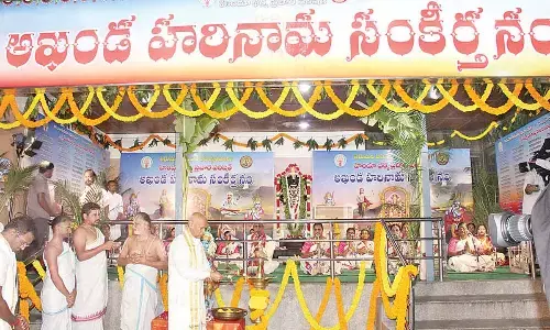 TTD Executive Officer on Monda inaugurated the Akhanda Harinama Sankirthanam which resumed after two years gap in Tirumala