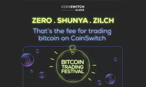 Two-day blockchain hackathon in Bengaluru