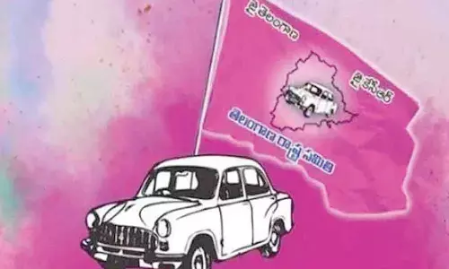 TRS girds up to give big push to devpt works in Munugode