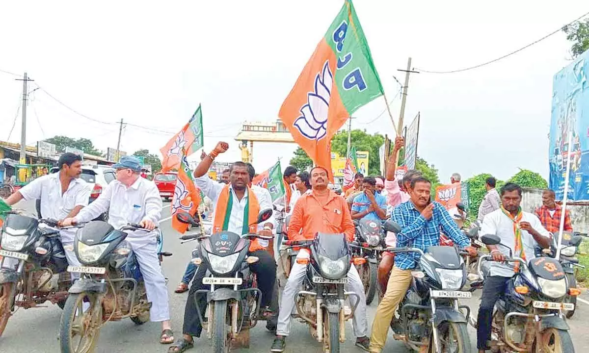 BJYM leaders organising Yuva Sangharshan bike rally in Nellore on Thursday