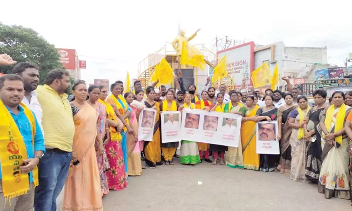 TDP activists staging a protest in Ongole on Saturday