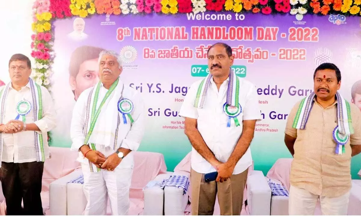 MLC Talasila Raghuram, Central MLA Malladi Vishnu, West MLA Velampalli Srinivas participating in the National Handloom Day celebrations in Vijayawada on Sunday