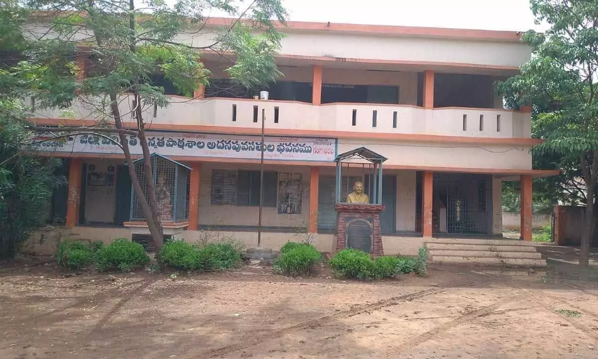 A view of Gangavaram High School in Visakhapatnam