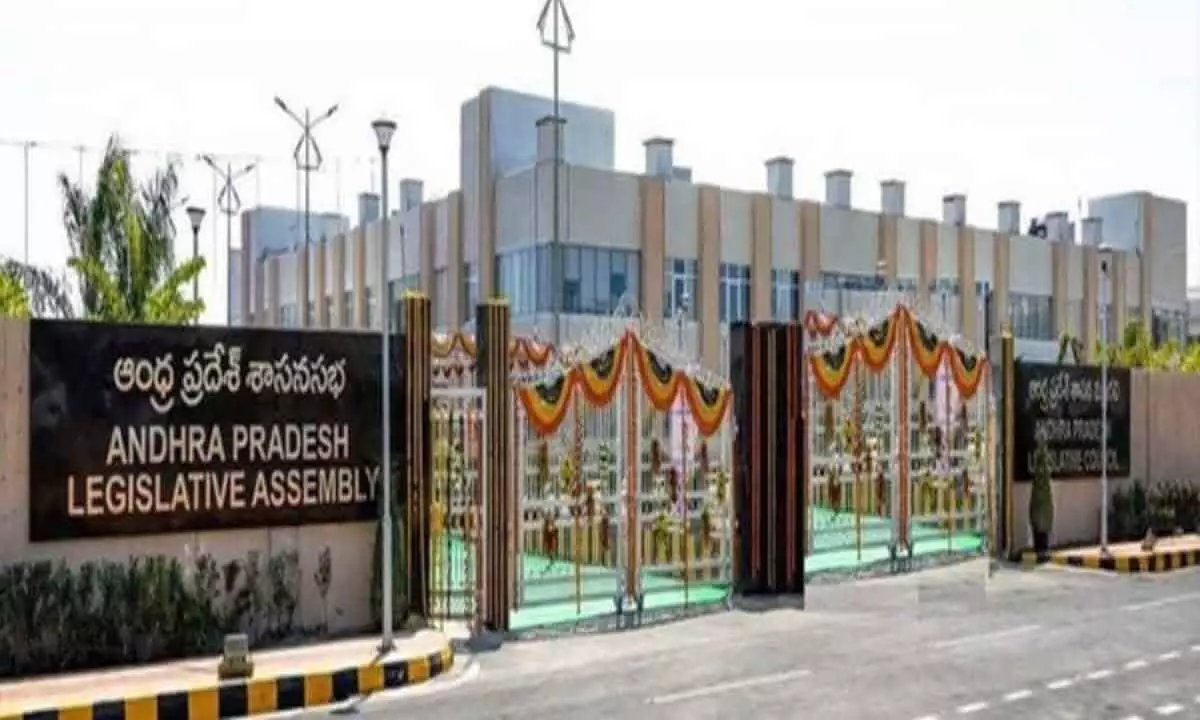 Andhra Pradesh: 20 MLCs facing criminal cases in state