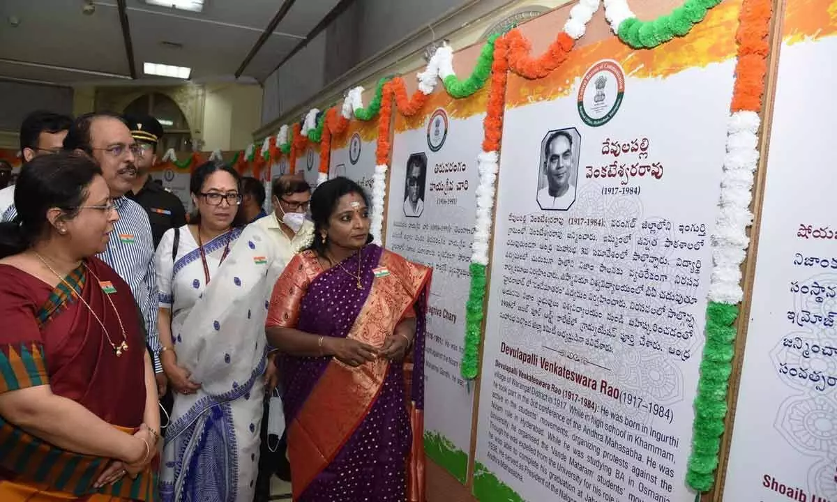 Governor Dr Tamilisai Soundararajan opens photo exhibition on Telugu patriots at SJ Museum