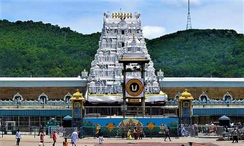 Tirumala