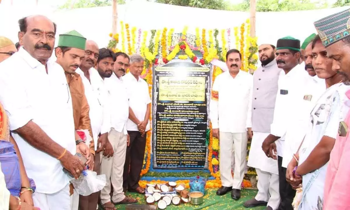 Agriculture Minister K Govardhan Reddy along with Wakf Board Chairman Khadar Basha laying foundation stone for construction of dormitory at Kasumuru Dargah in Nellore  on Thursday