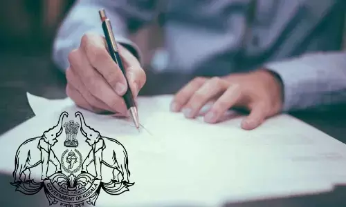 Mother-Son Duo From Kerala Passed Government Exams Together