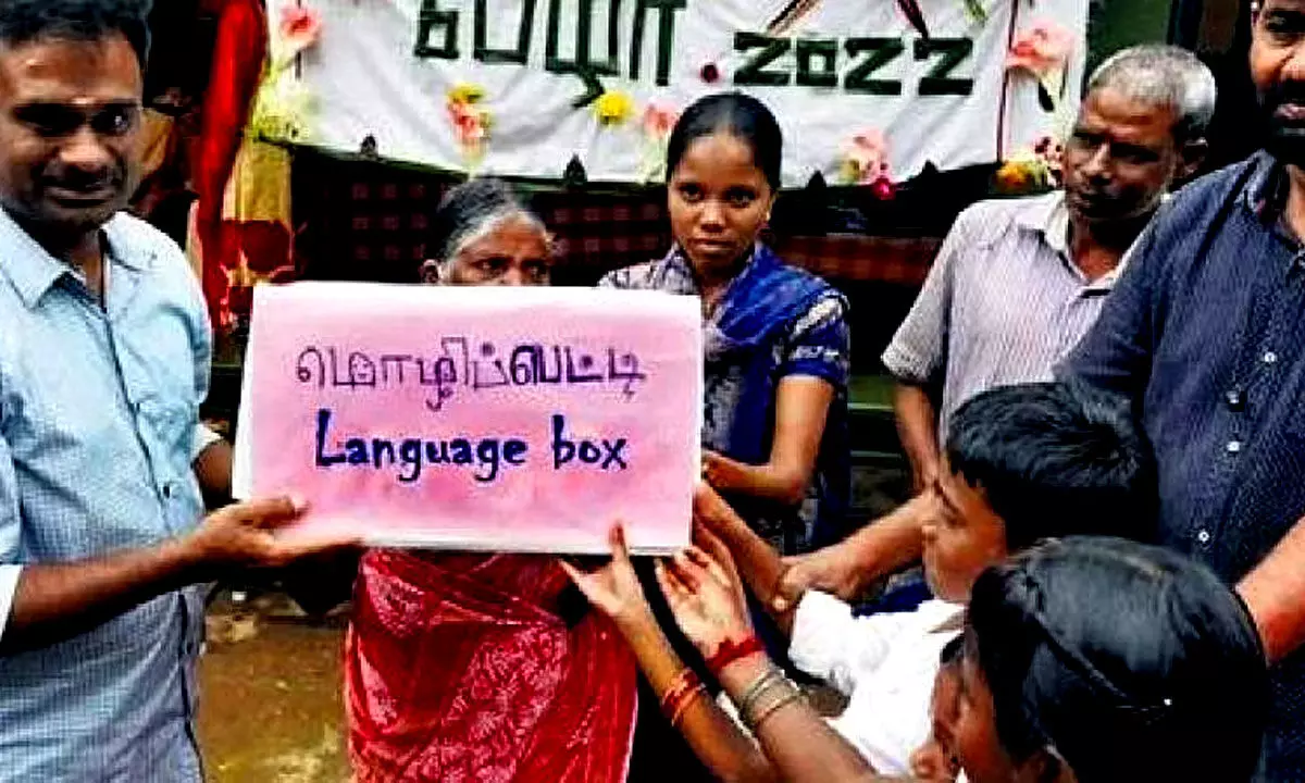 Students can pick up words from their language, write it on a paper in English or Tamil, and drop it in the box. (Photo | EPS)