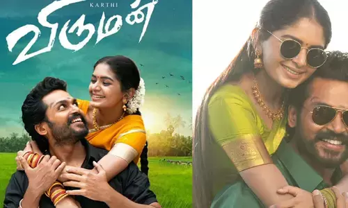 Viruman Movie Review and Release Day LIVE UPDATES: Viruman From today in cinemas